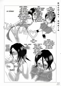 Page 19 of H-Sen 9 - Erotical Miyasato Bros. - preview thumbnail