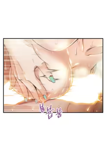 Page 116 of Kill the Dead Bastard Ch.0-18 - preview thumbnail