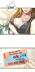 Page 16 of Kill the Dead Bastard Ch.0-18 - preview thumbnail