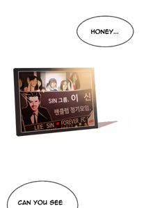 Page 181 of Kill the Dead Bastard Ch.0-18 - preview thumbnail