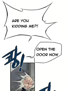 Page 246 of Kill the Dead Bastard Ch.0-18 - preview thumbnail