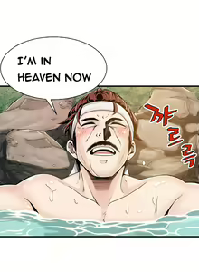 Page 322 of Kill the Dead Bastard Ch.0-18 - preview thumbnail