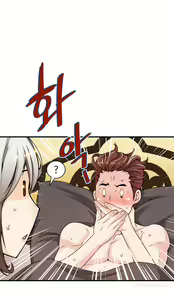Page 354 of Kill the Dead Bastard Ch.0-18 - preview thumbnail