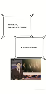 Page 388 of Kill the Dead Bastard Ch.0-18 - preview thumbnail