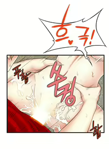 Page 503 of Kill the Dead Bastard Ch.0-18 - preview thumbnail