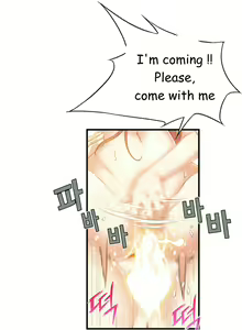Page 527 of Kill the Dead Bastard Ch.0-18 - preview thumbnail