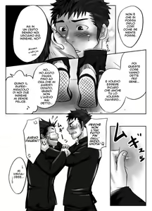 Page 11 of Saishou Kouyakusuu ~Part 1~ - preview thumbnail