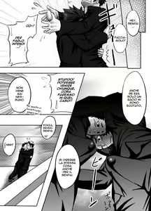 Page 12 of Saishou Kouyakusuu ~Part 1~ - preview thumbnail