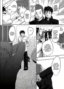 Page 19 of Saishou Kouyakusuu ~Part 1~ - preview thumbnail