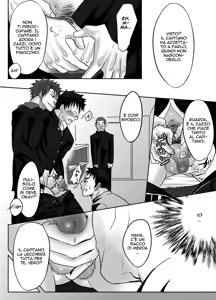Page 27 of Saishou Kouyakusuu ~Part 1~ - preview thumbnail