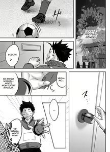 Page 28 of Saishou Kouyakusuu ~Part 1~ - preview thumbnail