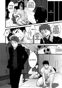 Page 31 of Saishou Kouyakusuu ~Part 2~ - preview thumbnail