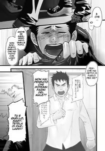 Page 50 of Saishou Kouyakusuu ~Part 2~ - preview thumbnail