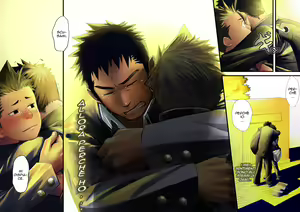 Page 51 of Saishou Kouyakusuu ~Part 2~ - preview thumbnail
