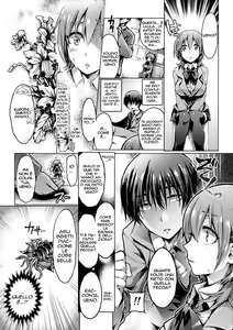 Page 13 of Hana ni Madowasareshi Mono - preview thumbnail