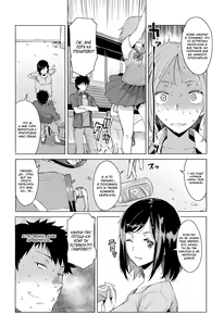 Page 4 of Mitsuji | Секреты - preview thumbnail