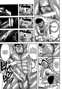 Page 7 of Hamam - preview thumbnail