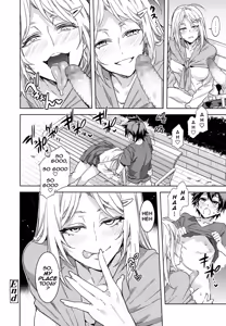 Page 16 of Juvenile Pornography - preview thumbnail