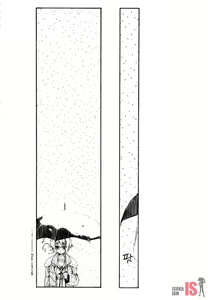 Page 14 of Haruiro Overture | 봄색 우베르튀르 - preview thumbnail