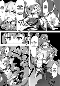 Page 4 of Jelly Multiplication - preview thumbnail