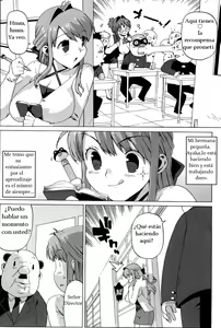 Page 20 of M Kyoushi Mochizuki-Sensei no Himitsu Ch. 3-4 - preview thumbnail