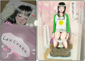 Neshonben Monogatari - hentai manga cover image