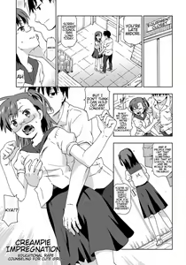 Nakadashi Haramase Bishojo Kyoikuteki Rape Shido! | Educational Rape Counseling for Cute Girls — hentai manga cover on Fhentai