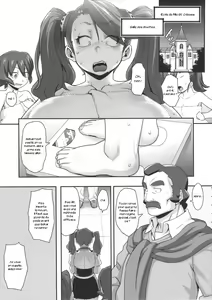 Page 3 of SHIRITSUBO - preview thumbnail