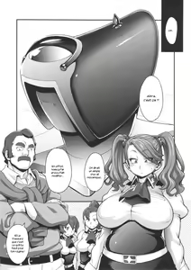 Page 5 of SHIRITSUBO - preview thumbnail