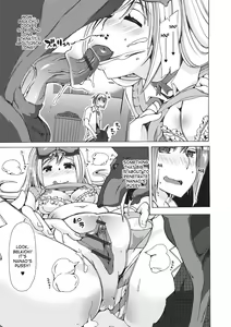 Page 13 of Juukan Yokubou Kanaete Ageru yo! | I'll Grant Your Bestiality Fantasy! Ch. 1-2 - preview thumbnail
