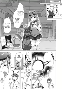 Page 7 of Juukan Yokubou Kanaete Ageru yo! | I'll Grant Your Bestiality Fantasy! Ch. 1-2 - preview thumbnail