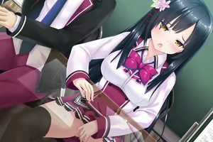 Page 356 of Grimo ☆ Love ~Houkago no Witch~ - preview thumbnail