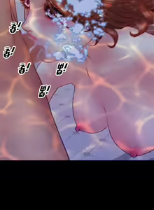 Page 528 of My Wives Ch.1-44 - preview thumbnail