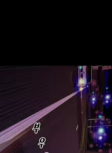 Page 676 of My Wives Ch.1-44 - preview thumbnail