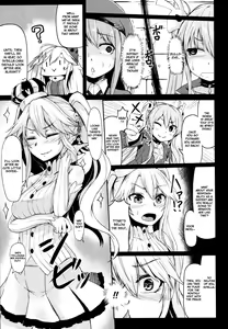 Page 12 of Yamitsuki Patel - preview thumbnail