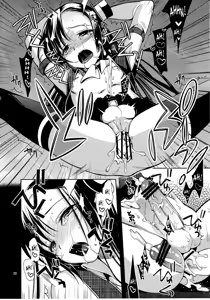 Page 29 of Colorful - preview thumbnail