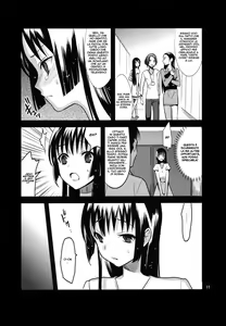 Page 10 of Colorful - preview thumbnail