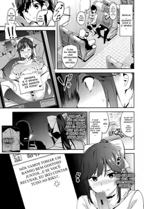 Page 12 of Mana Tama Plus 3 - preview thumbnail