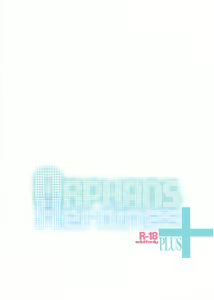 Page 2 of Orphans Heroines PLUS - preview thumbnail