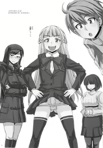 Page 3 of Futaroma Club - preview thumbnail