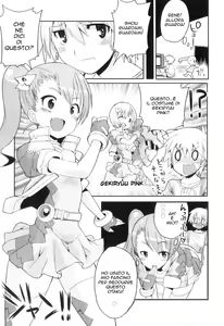 Page 5 of Shounibyou Demo ◯△✕ Shitai‼ - preview thumbnail