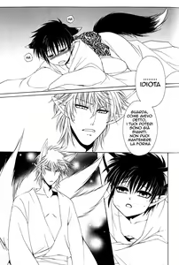 Page 15 of Kyokutoukitan | Far East Fairy Tale - preview thumbnail