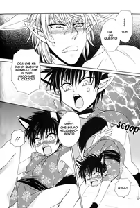 Page 6 of Kyokutoukitan | Far East Fairy Tale - preview thumbnail