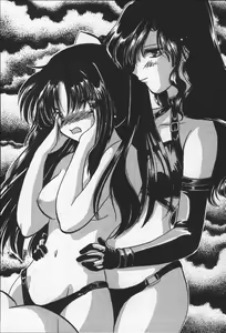 Page 112 of Zenryou Taiken, Minna de Tabete 3 - preview thumbnail