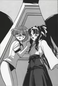 Page 132 of Zenryou Taiken, Minna de Tabete 3 - preview thumbnail