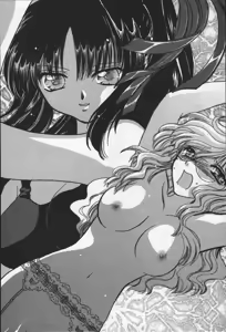 Page 92 of Zenryou Taiken, Minna de Tabete 3 - preview thumbnail