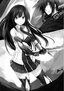 Page 15 of Himekishi ga Classmate! 1 - preview thumbnail