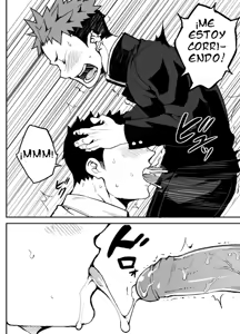Page 15 of Kimi no mama de | Como tu eres (decensored) - preview thumbnail