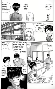 Page 5 of Rei Rei 5 - preview thumbnail