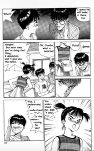 Page 6 of Rei Rei 5 - preview thumbnail